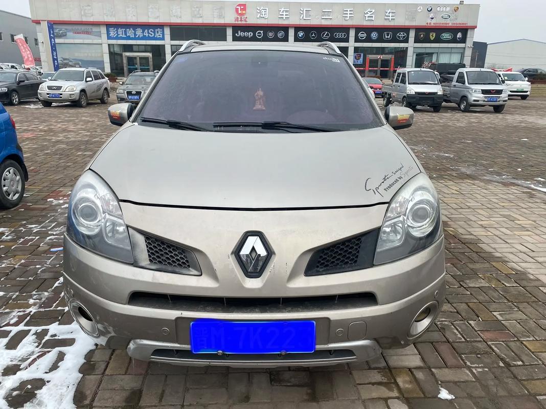 重庆江津区德梦曼企业管理咨询日产汽车与雷诺的合作，哈弗的低能耗柴油动力技术